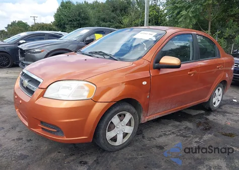 2007 Chevrolet Aveo Ls z USA, uszkodzony, nr VIN KL1TD56657B125432